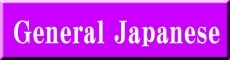 General Japanese