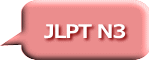 JLPT N3