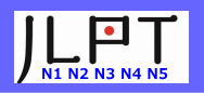 jlpt